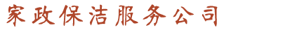 887700线路检测中心·(中国区)官方网站
